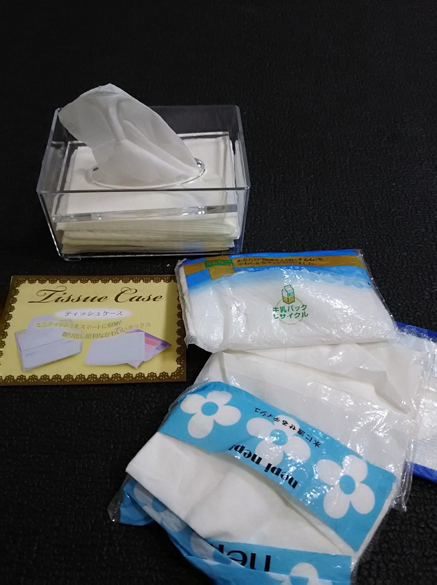 残り少ないティッシュを有効活用
