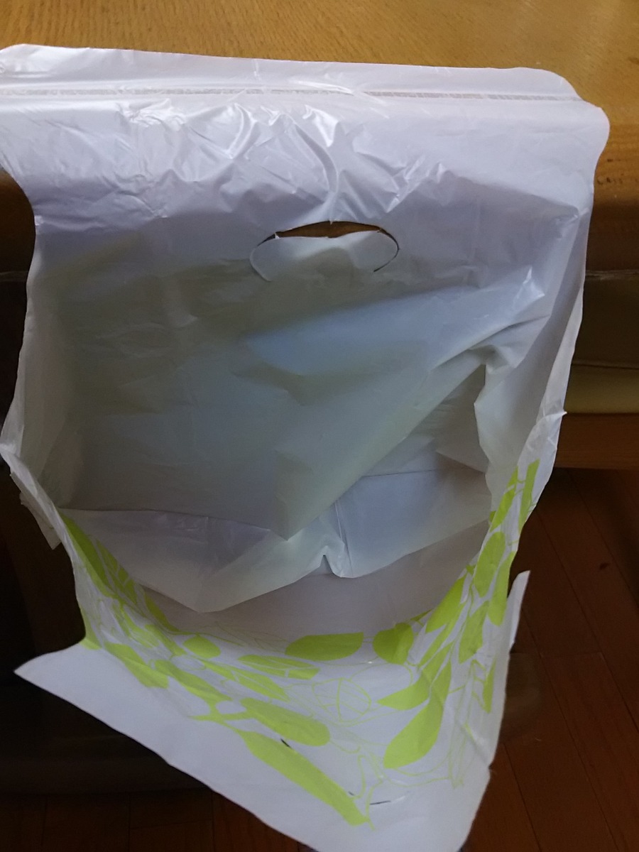 自分専用のゴミ箱が欲しい