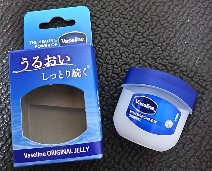 Vaselineオリジナルジェリー