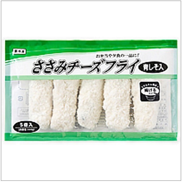 ささみチーズフライ