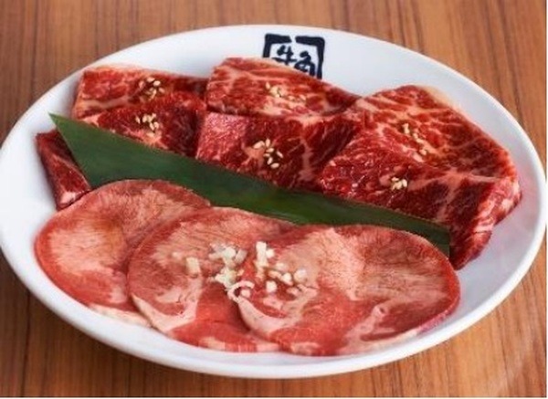牛角の日盛り