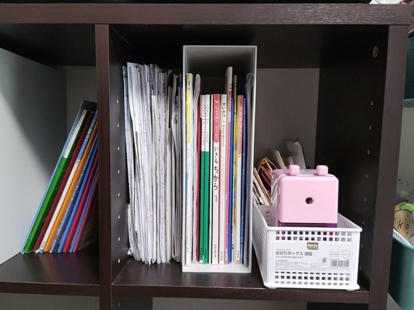 カラボ1段におさまる1年生の教科書