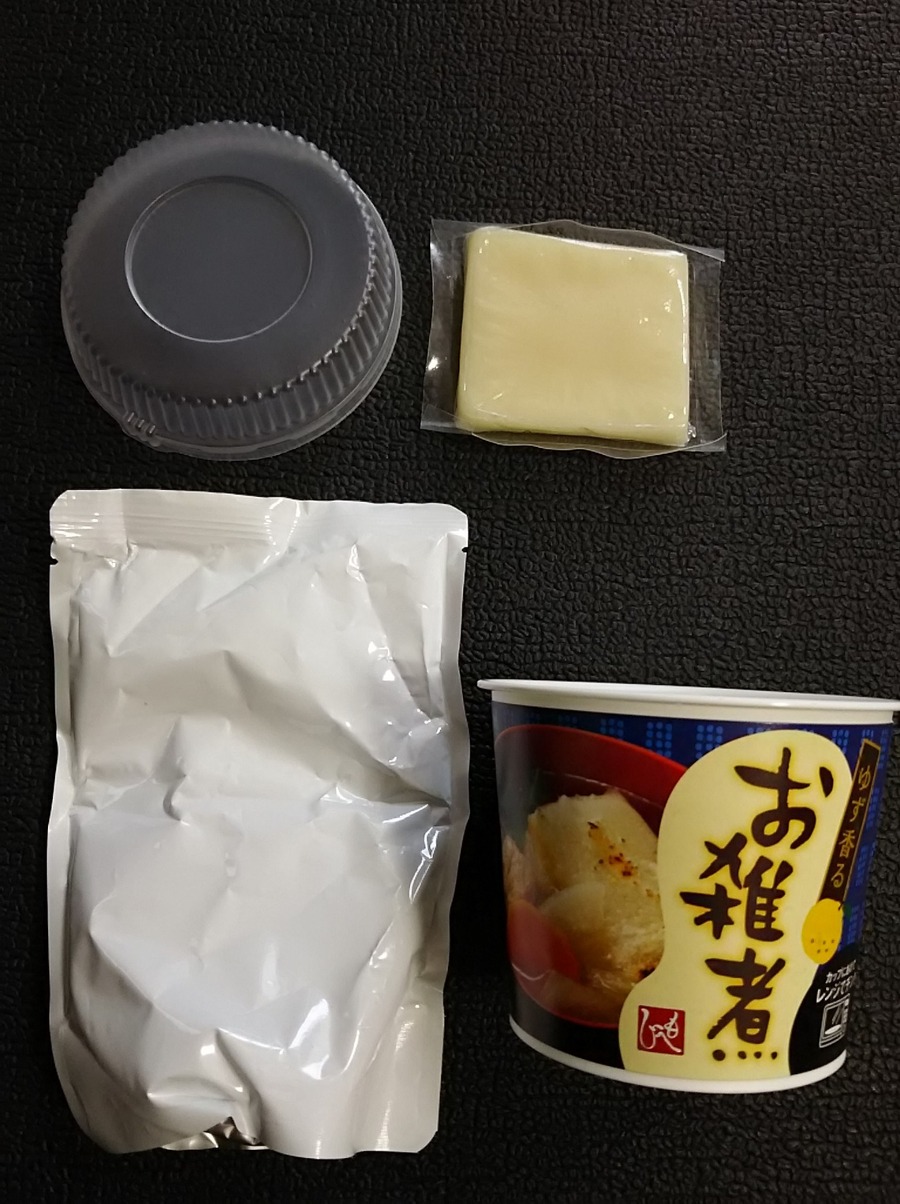 電子レンジで加熱するだけ