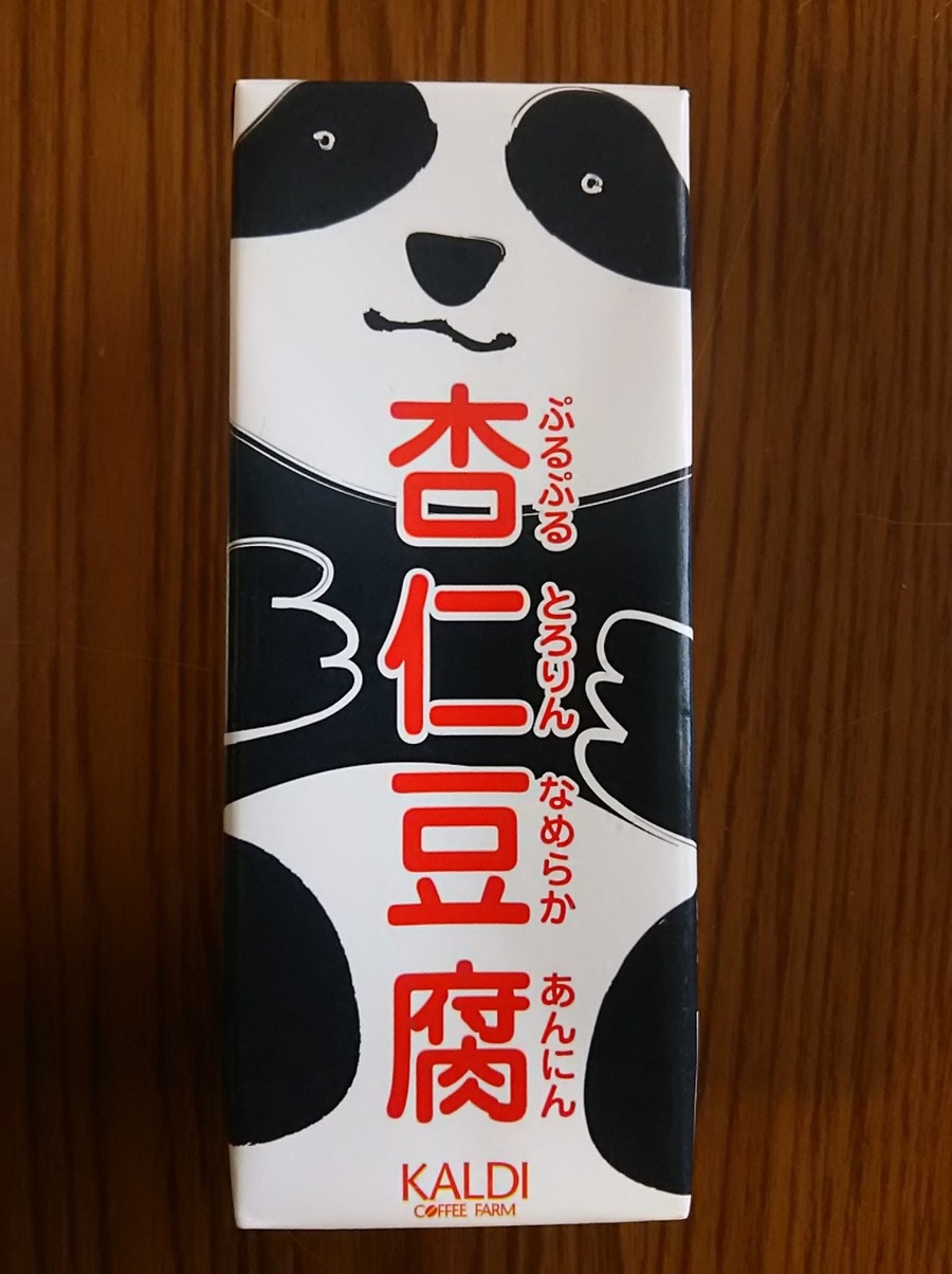 パンダ杏仁豆腐