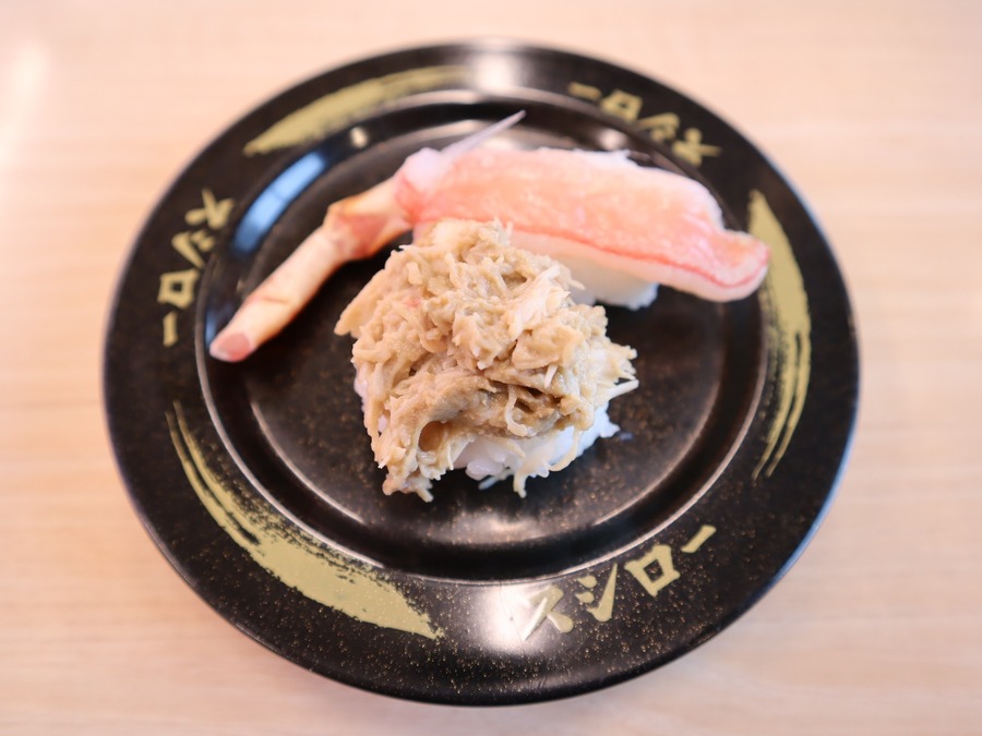 大型生本ずわい蟹＆かに味噌和え