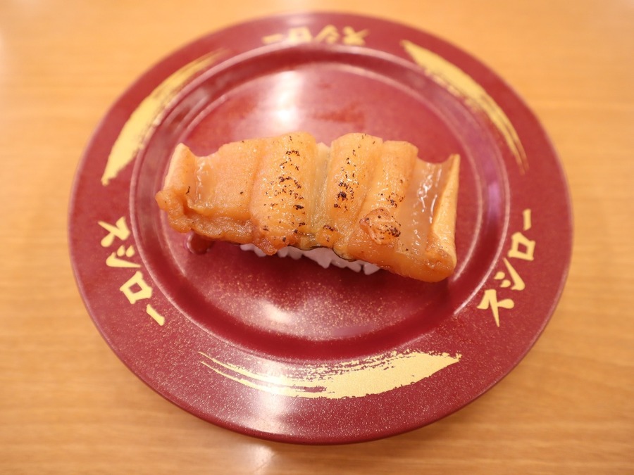 とろ煮穴子（1貫）