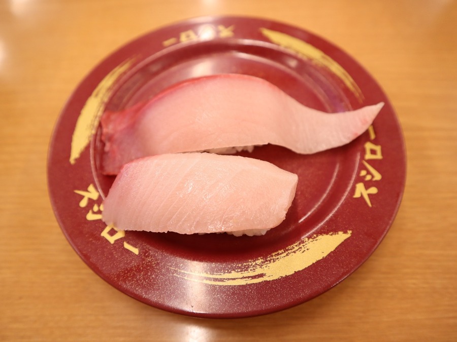 通常の「寒ぶり」と比較