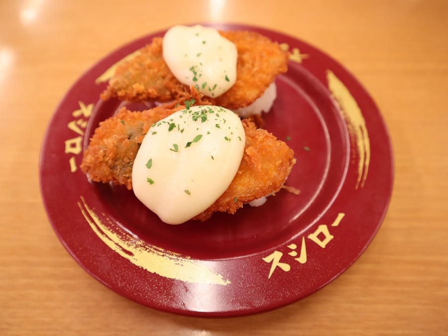 白身フライのとろ～りチーズフォンデュ