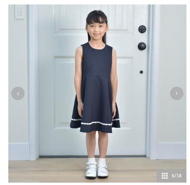 着回しできるのもうれしい