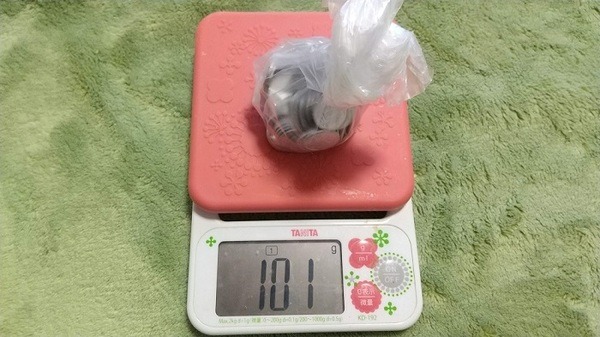 1円玉100枚の重さ