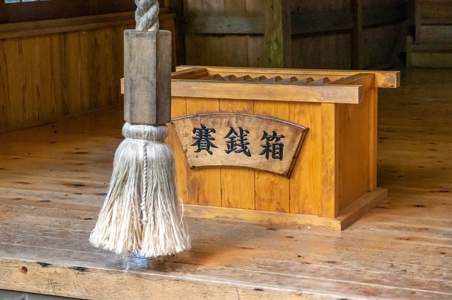 賽銭箱