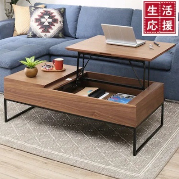 センターテーブル