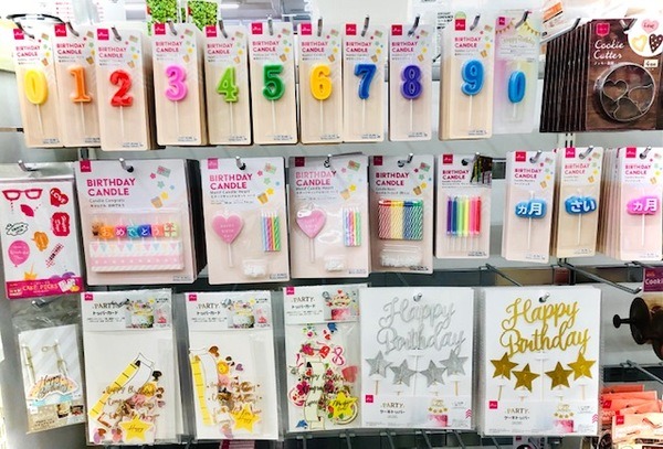 ケーキ用キャンドル
