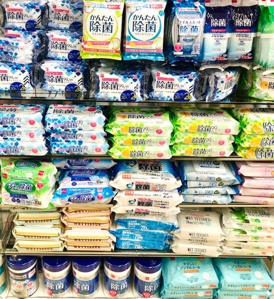 感染症対策を忘れずに