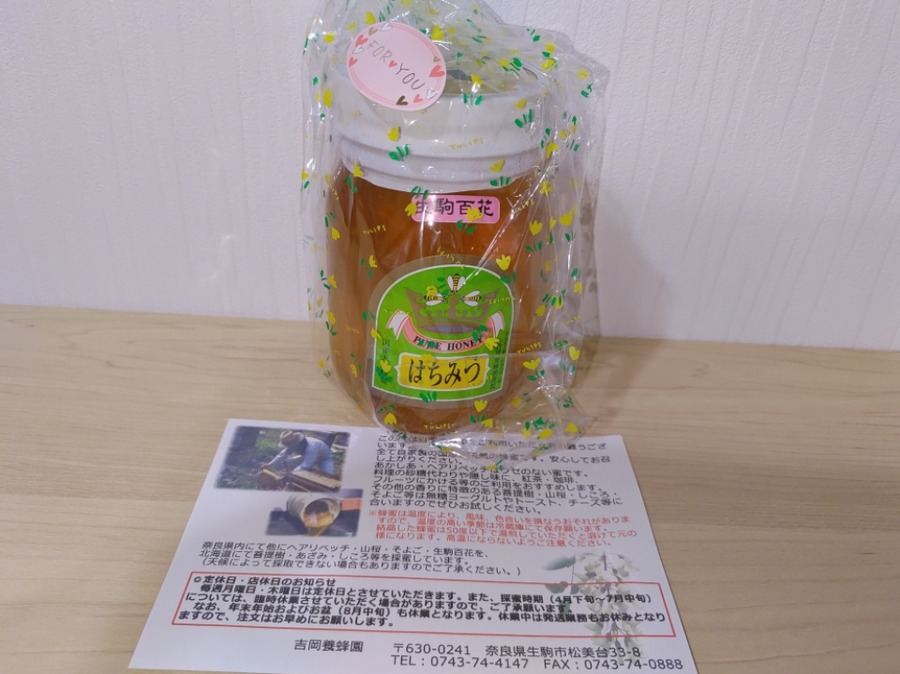 【2022年最新版】ふるさと納税初心者におすすめしたい長期保管可能な5ジャンル＆返礼品10選