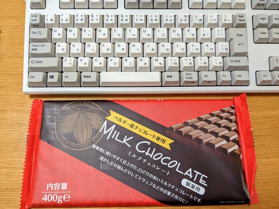 びっくりするようなサイズ