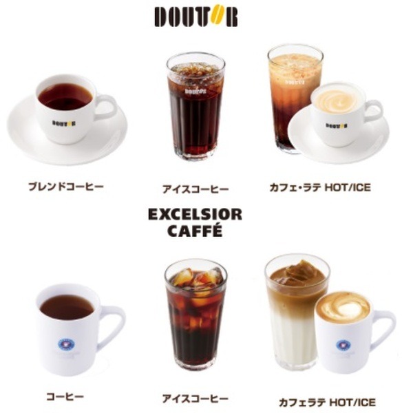 サイズアップ（S→M、M→L、R→L）が無料