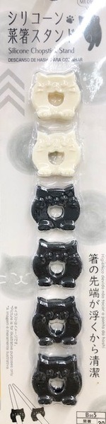 菜箸スタンド