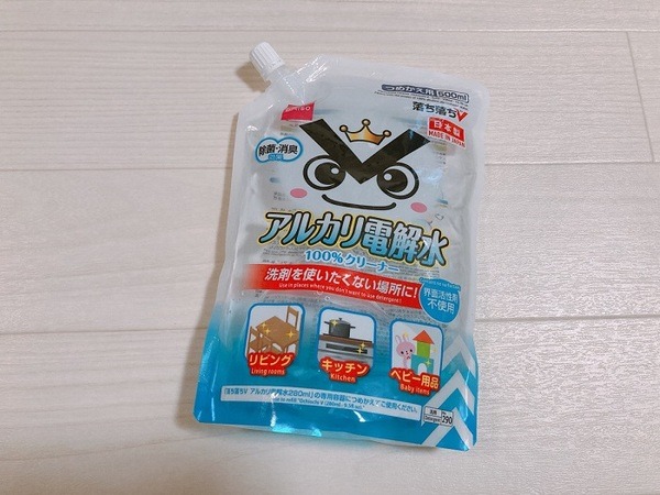 アルカリ電解水詰めかえ用