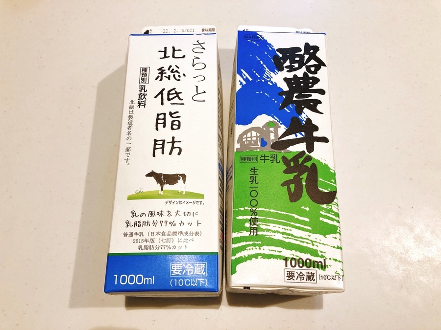 酪農牛乳