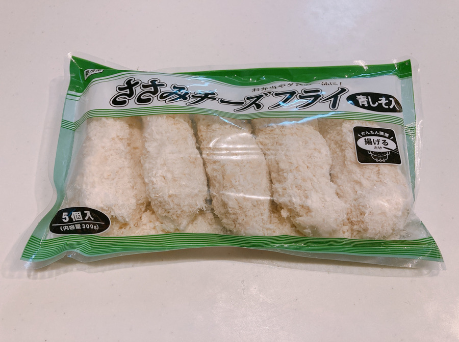 ささみチーズフライ