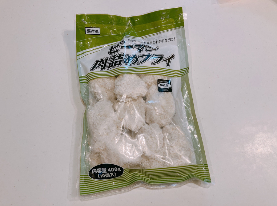 ピーマン肉詰めフライ