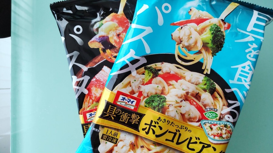 オーマイの具を食べるパスタ「具の衝撃」