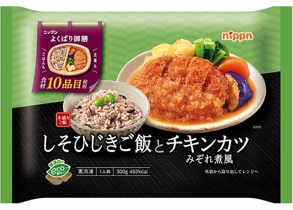 しそ風味のご飯がアクセント