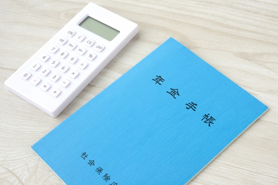 年金の繰上受給