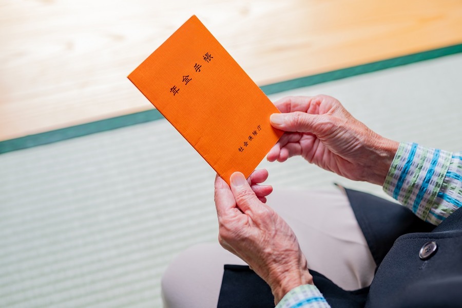 生活が苦しい場合は繰上受給の検討を