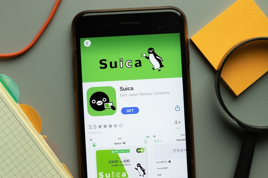 モバイルSuica