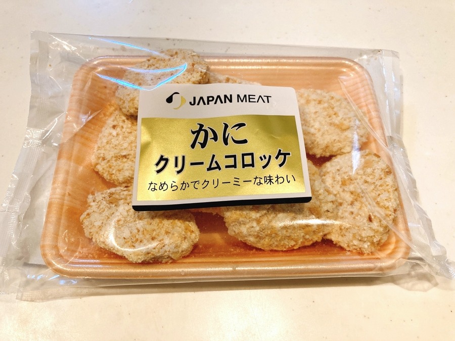 ジャパミのかにクリームコロッケ