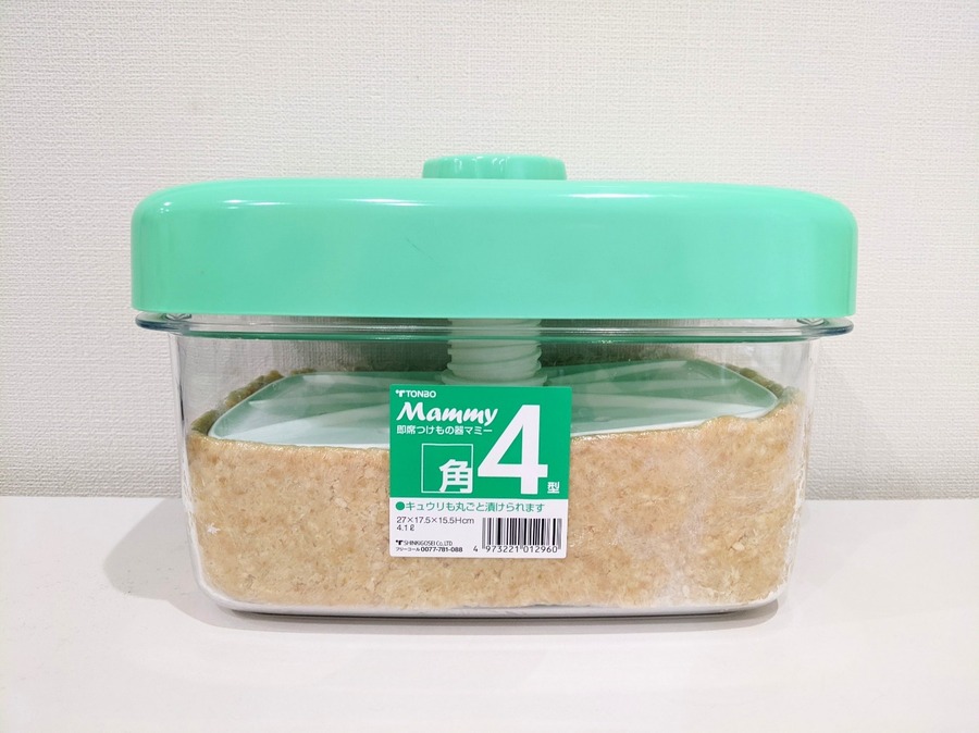 1200円以下で手作り味噌ができた！