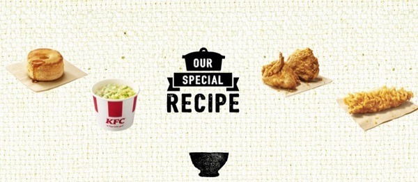 ケンタッキーフライドチキンが余ったらアレンジレシピも