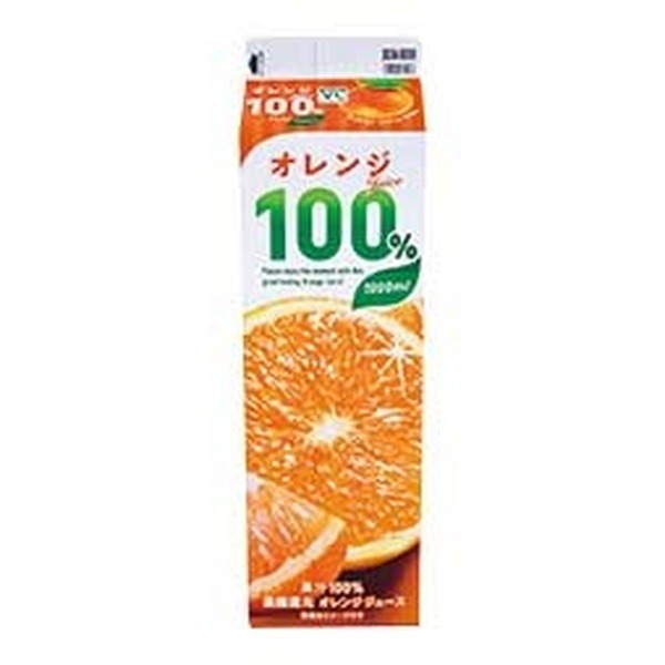 オレンジジュース