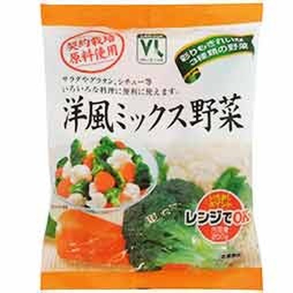 洋風ミックス野菜