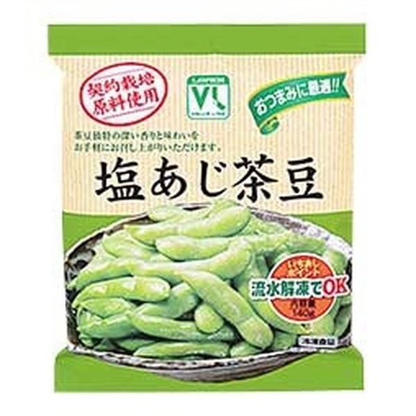 塩あじ茶豆