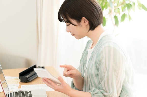 「高額療養費」を優先した方が良い