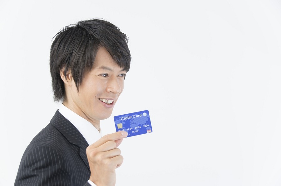 国民年金には割引がある　お得な支払い方法ランキング