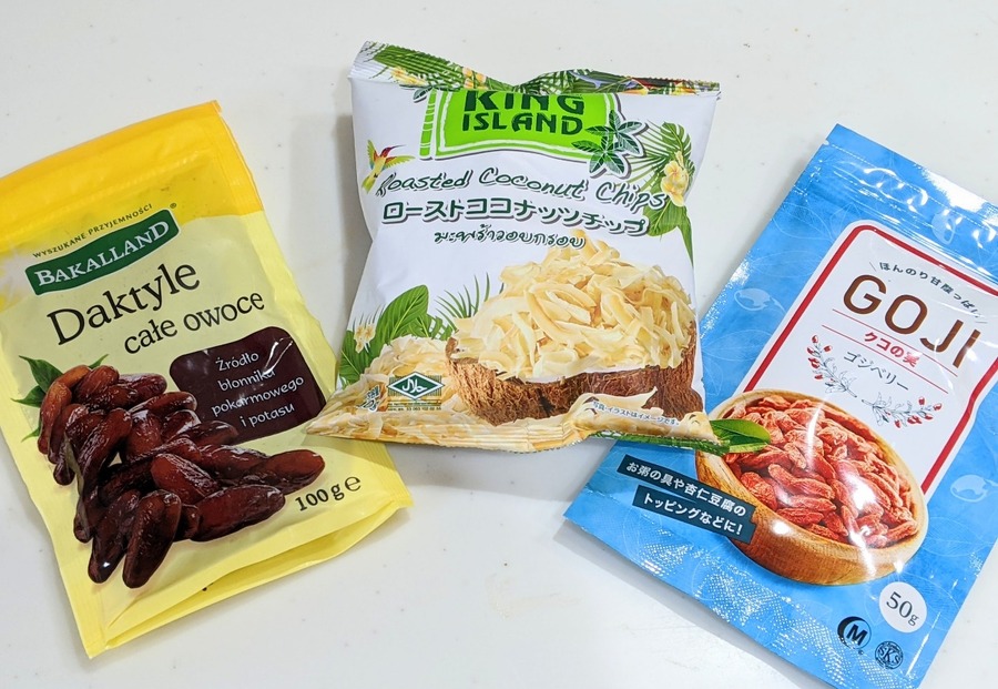 業スで気軽にスーパーフード