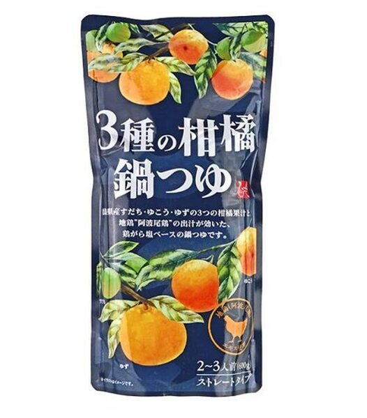 カルディの3種の柑橘鍋つゆ