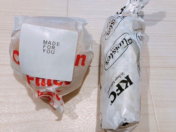 ケンタッキーのおいしいサンド