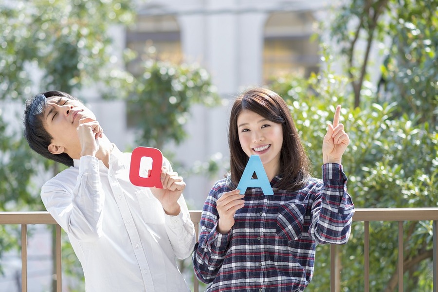 相続人の有無が不明なときの手続き