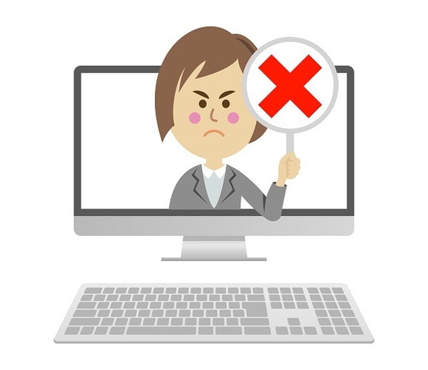 利用制限で大きな損失に