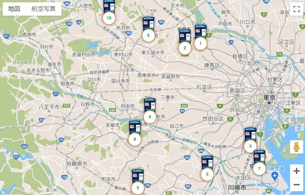 コインスターのある場所