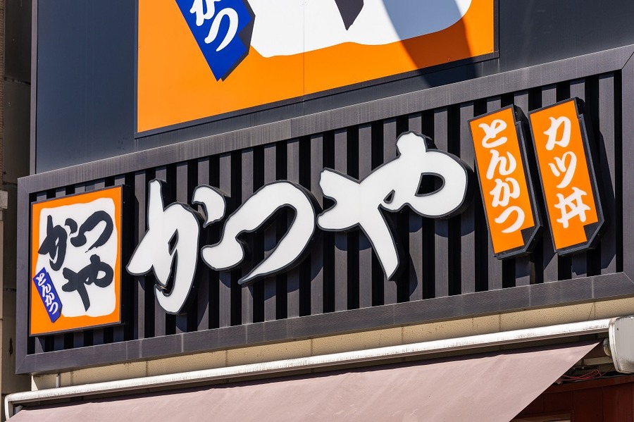 かつやのキャンペーン