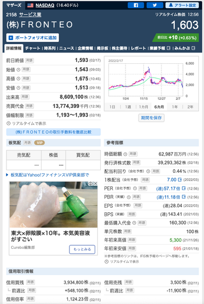 初心者から上級者まで幅広く活用できる
