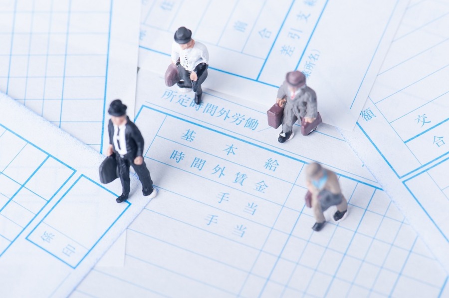 自分の職種は何位？　職種別の年収ランキング（平成27年/最新版）