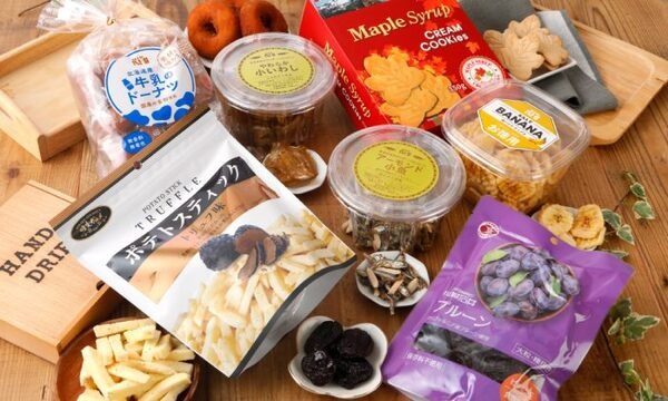 お買い得お菓子7種セット
