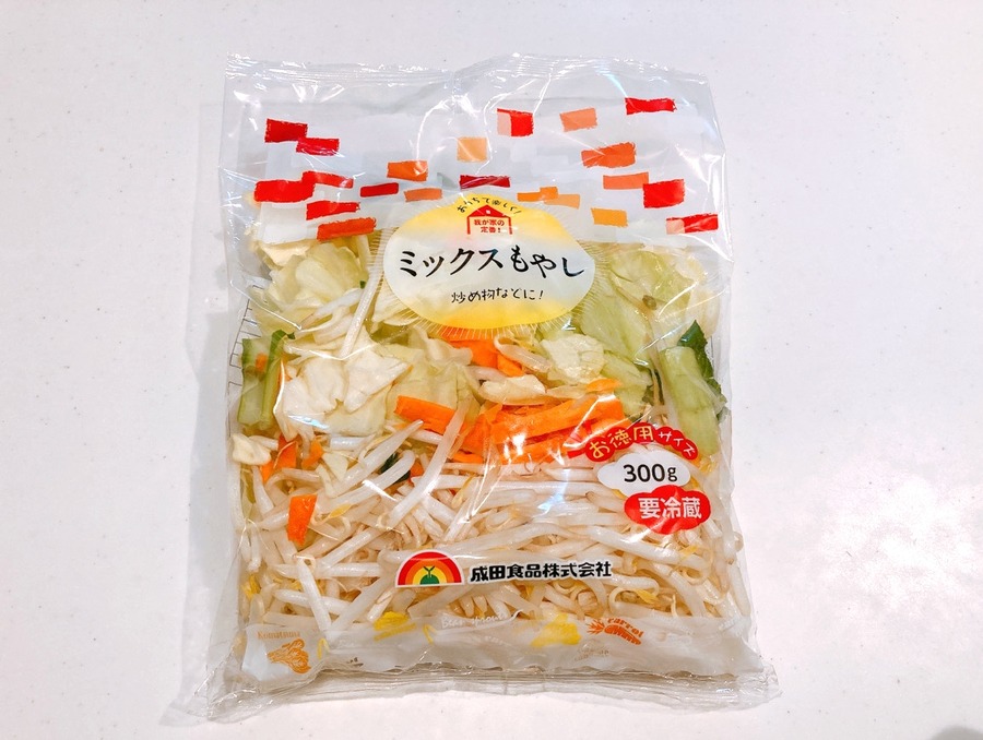 ミックスもやし